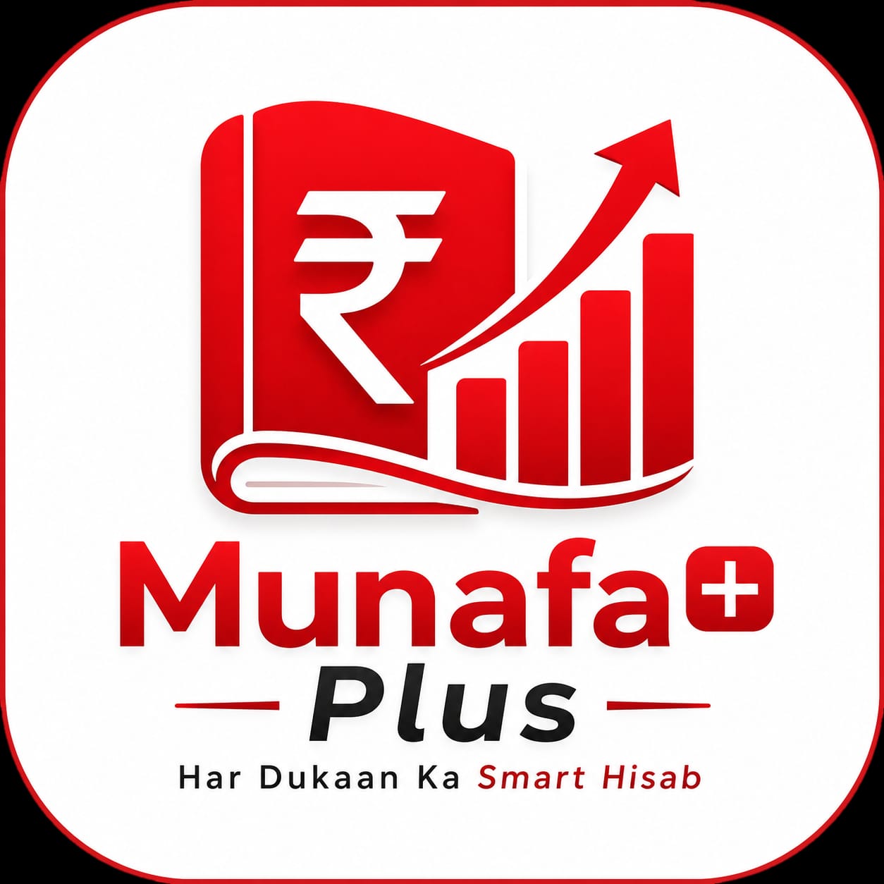 Munafa Plus Software Logo